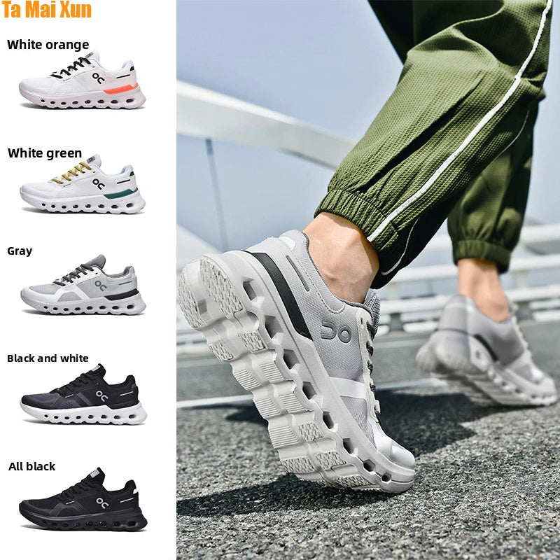 Men Running Shoes Comprehensive