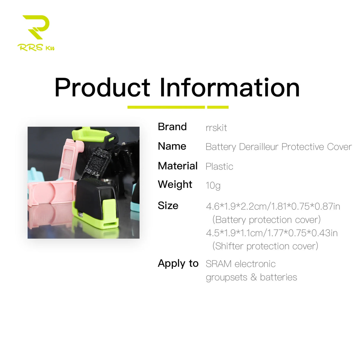Battery Derailleur Protective Cover For SRAM